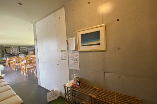 石垣島 川平山原中古戸建 !土地面積約151坪 建物63.20坪