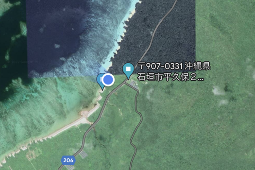 石垣島 平久保牧土地 約1,600坪
