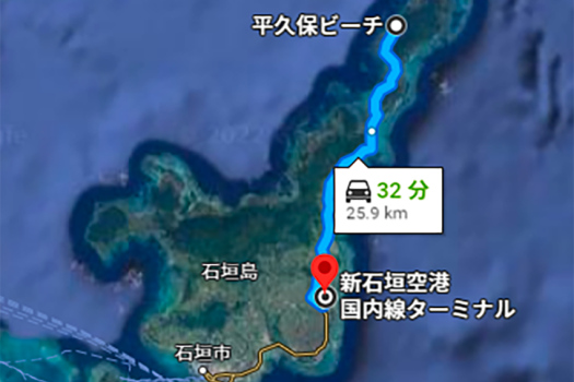 石垣島 平久保牧土地 約1,600坪